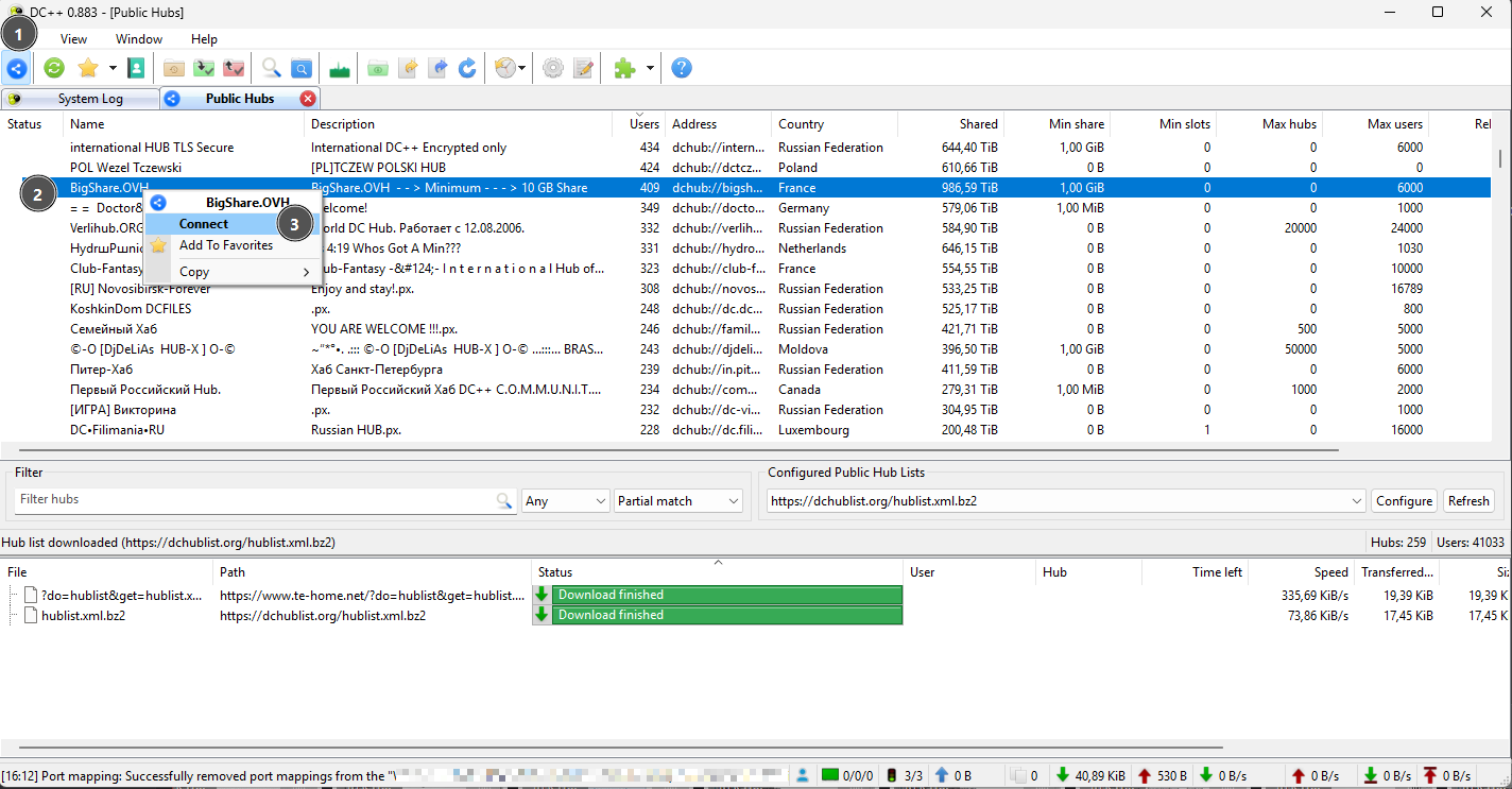 DC++ Liste öffentlicher Hubs